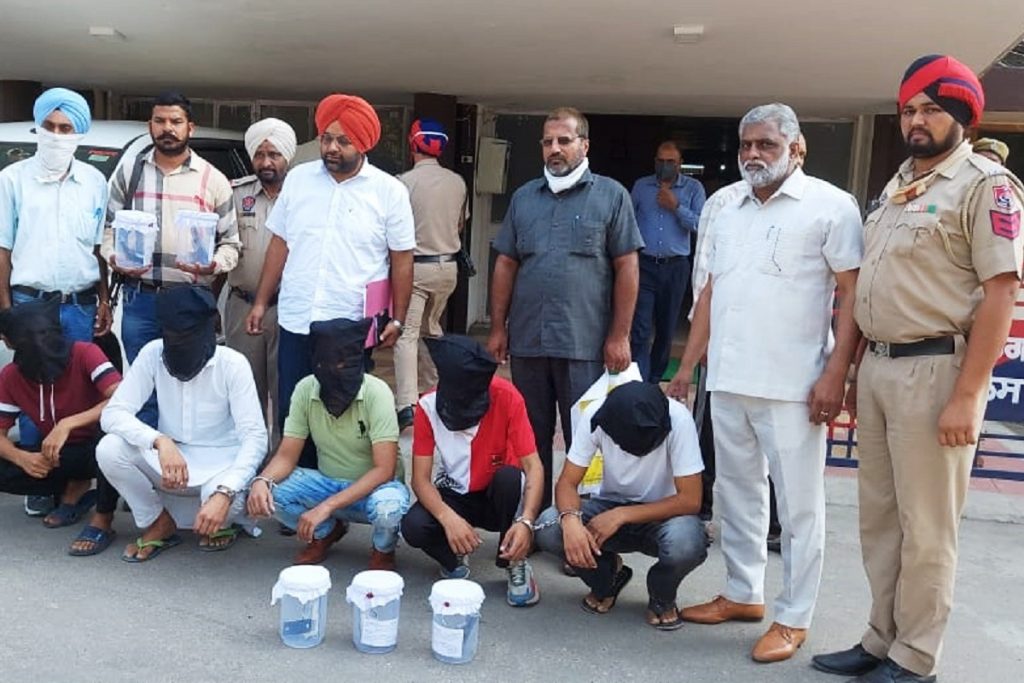 Three Arrested After Interstate Arms Smuggling Gang Busted In Amritsar